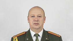 Сергей Саланович назначен замминистра по чрезвычайным ситуациям