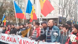Жители Кишинева и других городов Молдовы снова требуют отставки своих проевропейских властей