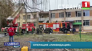 Операция "Ликвидация" - по какой причине рухнул  вертолет на детский сад в пригороде Киева