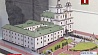 Минский музей миниатюр представил точную копию Мирского замка