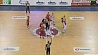 Женская сборная Беларуси по баскетболу проведет последний товарищеский поединок