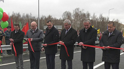 В Новополоцке открыли обновленный мост через Западную Двину