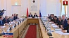 В Бресте проходит 54-ая сессия Парламентского собрания Союза Беларуси и России