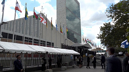 Заседание СБ ООН из-за решения об ударах по России западным оружием