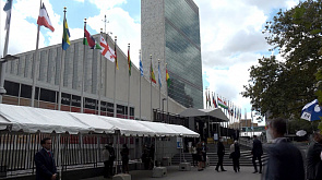 Заседание СБ ООН из-за решения об ударах по России западным оружием