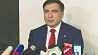 Михаил Саакашвили требует вернуть его в Украину и судить