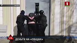 В Витебске задержали троих местных жителей - они выбивали деньги у 35-летнего мужчины