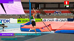 На чемпионате мира по легкой атлетике среди юниоров М. Волков сражается за медаль в прыжках в высоту 