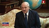 Белорусско-азербайджанские отношения в центре внимания сегодня во Дворце Независимости