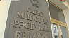В Беларуси подготовлен проект указа о системном сокращении административных процедур