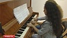 Свободное пианино установили в Национальном историческом музее
