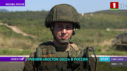 "Восток-22": военные провели практические учения на Сахалине