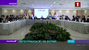 Зеленскому отказали в просьбе выступить на саммите в Парагвае 
