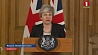 Британский премьер  просит у Брюсселя  еще времени на принятие решения по Брекситу