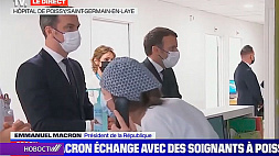 Франция ожидает объявления новых ограничительных мер из-за роста числа заболевших COVID-19
