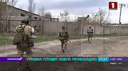 СМИ России: Служба безопасности Украины готовит провокацию с расстрелом мирного населения 