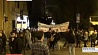 В Афинах произошло столкновение демонстрантов с полицией