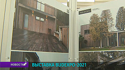 Инновации в строительстве на выставке Budexpo-2021