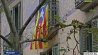 Король Испании объявлен персоной нон-грата в каталонской Жироне