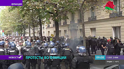 В Париже, Вене, Брюсселе прошли акции протеста против COVID-ограничений, в  Барселоне каталонцы требуют независимости