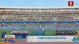 Командное серебро у белорусов. Финал командных соревнований по легкой атлетике