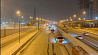 Сильнейший снегопад обрушился на Москву