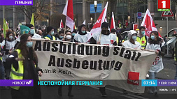 В Берлине вышли на протесты работники службы доставки еды