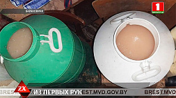 80 литров самогонной браги  изъяли у жителя города Барановичи