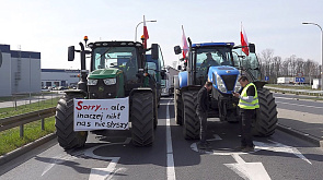 Польские фермеры продолжают бастовать