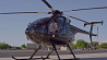 Латвия закупает многоцелевые вертолеты у США