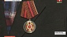 Вручена юбилейная медаль «70 лет Победы в Великой Отечественной войне»