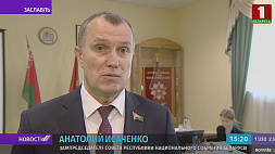 Анатолий Исаченко выслушал вопросы жителей Заславля 