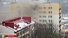 В Минске тушат пожар в жилом доме на улице Железнодорожной