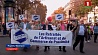 Францию охватили протесты против пенсионной реформы