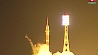 На космодроме Байконур состоялся старт космического корабля "Союз"