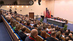 В Минске прошел XIV съезд Коммунистической партии Беларуси