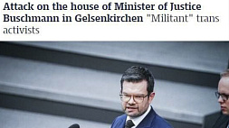 В Германии "боевые" трансгендеры атаковали дом главы Минюста ФРГ
