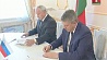 Витебская и Брянская области подписали соглашение о сотрудничестве