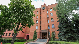 Генпрокуратура Беларуси возбудила уголовное дело в отношении депутата Верховной рады Украины