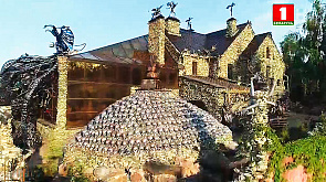 Агрогородок Ратомка, дом с чертями, остров Любви, плавучий дом