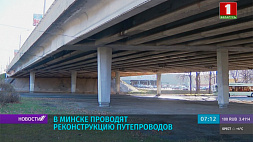Два моста на проспекте Жукова реконструируют до конца 2021 года