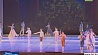 Республиканская акция "Наши дети" добралась до Большого театра оперы и балета