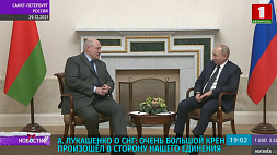 Эксперты: Сотрудничество Беларуси и России по безопасности усилит позиции Москвы