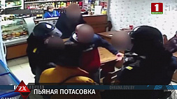 У жителя Борисова появились проблемы с законом после потасовки в одном из местных кафе