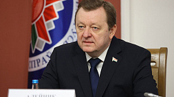 Приоритеты внешней политики Беларуси остаются неизменными, заверил Алейник