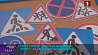 Квест-игра "Школа пешеходных наук" от дорожных милиционеров