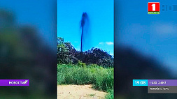 В Венесуэле забил фонтан нефти 