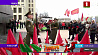 В Минске на пл. Независимости  возложили цветы у подножия памятника Ленину 