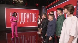 Дети из Донбасса побывали на экскурсии в Белтелерадиокомпании