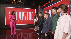 Дети из Донбасса побывали на экскурсии в Белтелерадиокомпании